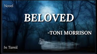 BelovedToni MorrisonNovelin Tamil [upl. by Dunning708]