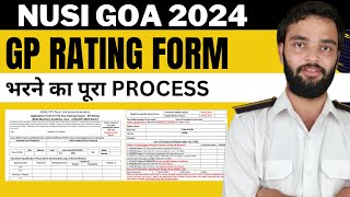 Nusi Goa  GP Rating Form 2024  How to Fill Gp Rating Form  Nusi Maritime Academy [upl. by Kimberley975]