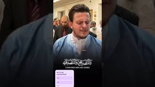 Surah Al ahzab 35  Innal muslimeena wal muslimati trending islamicvideos viralvideo quran ayat [upl. by Ackley208]