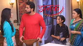 Ani ने कहा हा मैने भी Jhanak को खिलाया खाना  Star Plus  Krushal Ahuja  Hiba Nawab  Chandni  GampG [upl. by Davison]