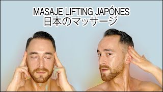 MASAJE FACIAL JAPONÉS LIFTING CON THE ORDINARY B OIL  DRENAJE LINFÁTICO  ANTIEDAD  ANTIARRUGAS [upl. by Adnoloy104]