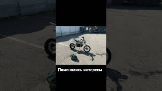 apex automobile endurocrash yamaha питбайк crash300 endurofail dirtbike endurocross smart [upl. by Karry763]