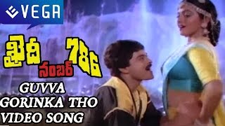 Guvva Gorinka Tho Video Song  Khaidi No 786 [upl. by Vano]