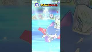 Hovernyan Cao Cao Tensei Soultimate Yokai Watch Sangokushi Move Animation YokaiWatch [upl. by Dunton]