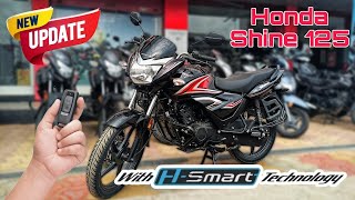 All 2024 New Honda Shine 125 😎 With comes latest ✅technology and feature check out details review [upl. by Daph]