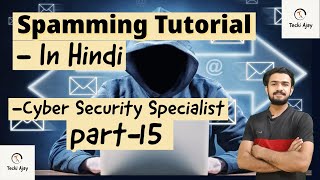 spamming tutorial in hindi [upl. by Darian864]