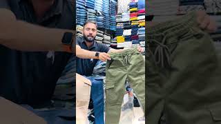 Six Pocket Trouser at Wholesale Rate par  New Arrival mens wear  In  Lahore [upl. by Atauqal]