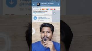 Dont download movies from telegram You are getting tracked telugutelugunews prasadtechintelugu [upl. by Ecniv]