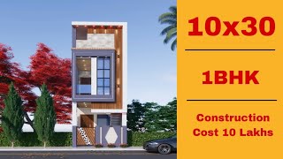 10 x 30 feet house design [upl. by See70]