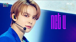 쇼 음악중심 엔시티 유 워크 잇 NCT U Work It MBC 201205 방송 [upl. by Arrehs]