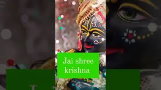 Shree krishna sada sahaye [upl. by Aibat]