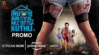 Iruttu Arayil Murattu Kuththu Full Movie Trailer  Goutham Karthik  Stream Now  Amazon Prime [upl. by Lashoh]