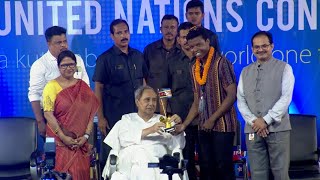 SAIMUN 2023 Declared Open by Hon’ble Chief Minister of Odisha [upl. by Atteoj]