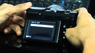 FUJIFILM X M1 PC AutoSave [upl. by Nahtannoj]