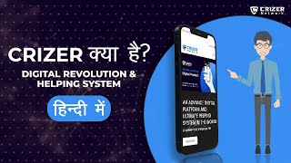 What is CRIZER NETWORK  How it Works in HINDI  Digital Products  Auto Pool  BEST Earning Source [upl. by Nol9]