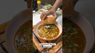 Misal Pav Recipe [upl. by Launamme937]