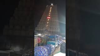 tiruvannamalai gopuramsiva sivasivayaarogara omnamahshivayatrending youtubeshortsviralshort [upl. by Rebak]