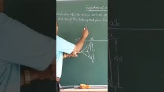 Part 1 Projection of Tetrahedron Engineering Drawing [upl. by Aviva638]