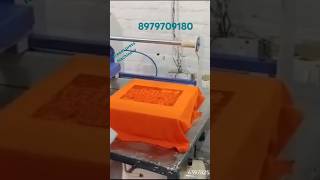 tshirt printing machine 15quot15quotAutomatic double bed dispatch to Maharashtra dream press machinery [upl. by Soloman122]