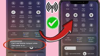 データセーバーがオンになっているときにモバイルホットスポットを使用できない問題を修正する方法 Samsung [upl. by Keyek486]