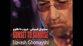 Siavash Ghomayshi  Faseleh  سیاوش قمیشی  فاصله [upl. by Chilcote614]