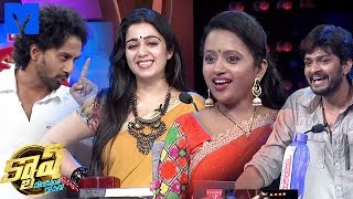 Cash  13th June 2015  Cash Latest Promo  Suma Kanakala  CharmySatyadev Kancharana  Mallemalatv [upl. by Barbaraanne]