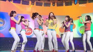 Girls Generation  Gee 소녀시대  지 Music Core 20090214 [upl. by Kobylak]