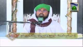 Dars e Quran  Method of Namaz e Qasr  Musafir ki Namaz  Prayer while Travelling [upl. by Sobmalarah199]