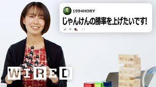 数学者、佐々田槙子だけど質問ある？  Tech Support  WIRED Japan [upl. by Bevvy]