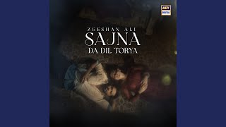 Sajna da Dil Torya [upl. by Chrystel]