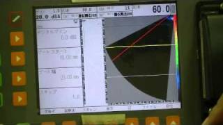 Phased Array Ultrasonic Testing 3 [upl. by Eirellam]