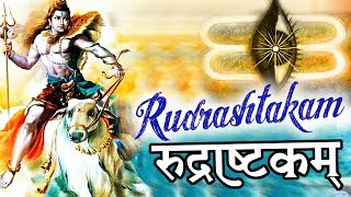 Shiva Rudrashtakam Stotram With Lyrics  Very Beautiful Art Of Living Mantra  Popular Shiv Mantra [upl. by Koralie]