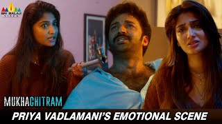 Priya Vadlamanis Emotional Scene  Mukhachitram  Vishwak Sen Latest Malayalam Dubbed Movie Scenes [upl. by Bibi]