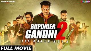 Gandhi First Fight and Shootout  Rupinder Gandhi 2 Best Scenes  Punjabi Films [upl. by Sikleb112]