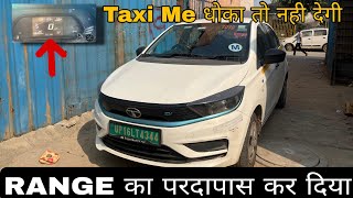 TATA TIGOR XPREST EV RANGE TEST IN REAL ROAD CONDITION KYA YE TAXI ME SUCESS HAI carschool [upl. by Conard564]