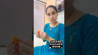 Happy Diwali 🪔 comedy khushifunny funnyshorts diwalispecial [upl. by Yeblehs]