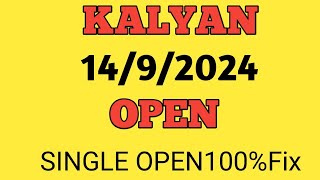 KALYAN GAME OPEN PASS  Daily Pass Game  14092024 [upl. by Averill902]