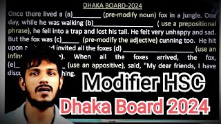 Modifier HSC  Dhaka Board 2024  dhakaboard2024 modifierhsc [upl. by Pollerd]