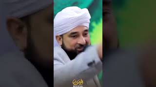 Wo badbakht hai jo Nabi bhi maanta hai aur aeibعیب bhi nikaalta hai  Saqib Raza Mustafai bayan [upl. by Arahk]