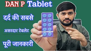 Dan p tablet use review in hindiDan p tablet benefitsdan p tablet [upl. by Enneyehc]