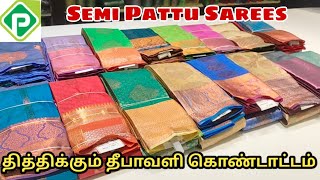 Pachaiyappas Silk Tnagar ன் தித்திக்கும் தீபாவளி Collections ✨ Online Available 👍 [upl. by Carew722]