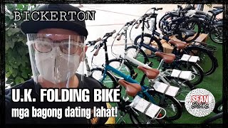 BICKERTON folding bike Bike and Price Check [upl. by Lajes]