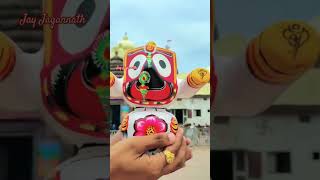 Jay Jagannath [upl. by Nitas]