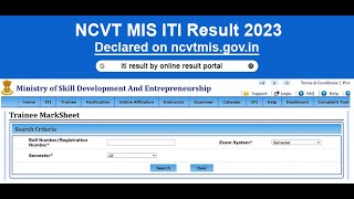 ITI Result Update 2023  NCVT MIS ITI Result 2023 Released Check ncvtmisgovin [upl. by Tynan]