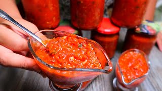 Самая вкусная Аджика на зиму Проверенный рецепт Попробуйте и вы останетесь в восторге [upl. by Bergeron]