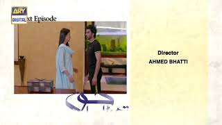 Thora sa haq next episode 9 [upl. by Znerol292]