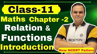 Class 11 Maths Chapter 2 Relation and Functions Introduction  CBSE NCERT  New Session [upl. by Esta]