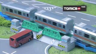 Tomica MetroCity [upl. by Anglim]