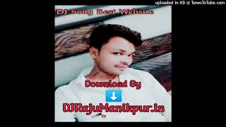 Bedardi Chumma Le ChaleBhojpuri Dance Mix Dj AkY prayagrajDjRajuManikpurinDjRajuManikpurin [upl. by Skillern128]