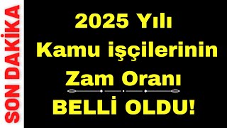 2025 Yılı Kamu işçilerinin Maaş Zammı Oranı Tahminleri Son Dakika 4d işçi kadrosu [upl. by Hecklau]